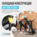 Беговая дорожка OXYGEN FITNESS MANGAN A