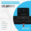 Беговая дорожка OXYGEN FITNESS MANGAN B