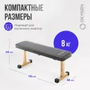 Силовая скамья OXYGEN FITNESS MEEKER