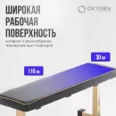 Силовая скамья OXYGEN FITNESS MEEKER