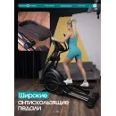 Эллиптический тренажер домашний OXYGEN FITNESS MINT
