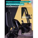 Эллиптический тренажер домашний OXYGEN FITNESS MINT
