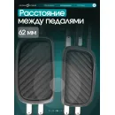 Эллиптический тренажер домашний OXYGEN FITNESS MULBERRY