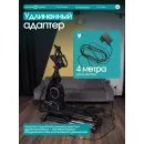 Эллиптический тренажер домашний OXYGEN FITNESS MULBERRY