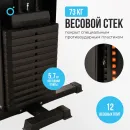 Силовой комплекс OXYGEN FITNESS NOLAN