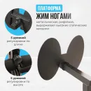 Силовой комплекс OXYGEN FITNESS NOLAN PLUS