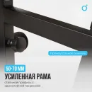 Силовой комплекс OXYGEN FITNESS NOLAN PLUS