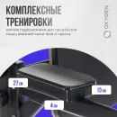 Турник 3 в 1 домашний OXYGEN FITNESS PARNASS