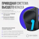 Эллиптический тренажер OXYGEN FITNESS PHANTOM A TFT