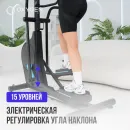 Эллиптический тренажер OXYGEN FITNESS PHANTOM A TFT