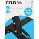 Стойка под штангу домашняя OXYGEN FITNESS RACK