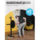 Стойка под штангу домашняя OXYGEN FITNESS RACK