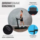 Беговая дорожка OXYGEN FITNESS SCANDIUM A