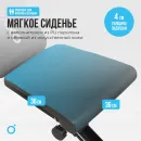 Силовая скамья OXYGEN FITNESS SEDONA