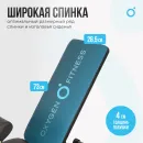 Силовая скамья OXYGEN FITNESS SEDONA PLUS