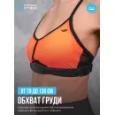 Нагрудный датчик пульса OXYGEN FITNESS SENSE