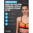 Нагрудный датчик пульса OXYGEN FITNESS SENSE