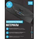 Нагрудный датчик пульса OXYGEN FITNESS SENSE