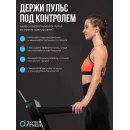 Нагрудный датчик пульса OXYGEN FITNESS SENSE