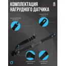 Нагрудный датчик пульса OXYGEN FITNESS SENSE