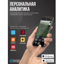 Нагрудный датчик пульса OXYGEN FITNESS SENSE PRO(bluetooth)