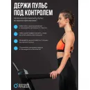 Нагрудный датчик пульса OXYGEN FITNESS SENSE PRO(bluetooth)