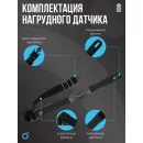 Нагрудный датчик пульса OXYGEN FITNESS SENSE PRO(bluetooth)