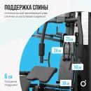 Силовой комплекс OXYGEN FITNESS SITKOR
