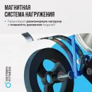 Лыжный тренажёр OXYGEN FITNESS SKIFORCE
