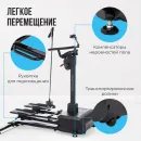 Лыжный тренажёр OXYGEN FITNESS SKIFORCE