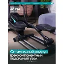 Эллиптический тренажер домашний OXYGEN FITNESS SONOMA
