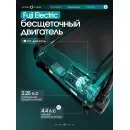 Беговая дорожка домашняя OXYGEN FITNESS SPEEDWAY
