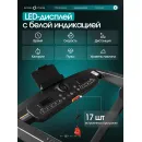 Беговая дорожка домашняя OXYGEN FITNESS SPEEDWAY