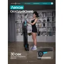 Беговая дорожка домашняя OXYGEN FITNESS SPEEDWAY