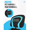 Инверсионный стол домашний OXYGEN FITNESS SPINEX