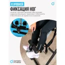 Инверсионный стол домашний OXYGEN FITNESS SPINEX