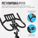 Спин-байк OXYGEN FITNESS SPIN TURBO