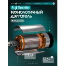 Беговая дорожка домашняя OXYGEN FITNESS STRIDE (черный)