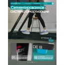 Беговая дорожка домашняя OXYGEN FITNESS STRIDE (черный)