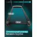 Беговая дорожка домашняя OXYGEN FITNESS STRIDE (черный)