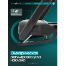 Беговая дорожка домашняя OXYGEN FITNESS STRIDE (черный)