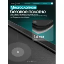 Беговая дорожка домашняя OXYGEN FITNESS STRIDE (черный)