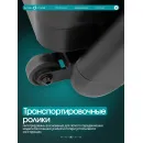 Беговая дорожка домашняя OXYGEN FITNESS STRIDE (черный)