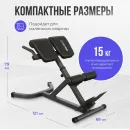 Силовая скамья OXYGEN FITNESS TACOMA