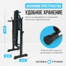 Силовая скамья OXYGEN FITNESS TAURUS