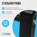 Силовая скамья OXYGEN FITNESS TAURUS