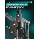 Многофункциональный силовой комплекс с машиной Смита OXYGEN FITNESS TREVIS