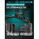 Многофункциональный силовой комплекс с машиной Смита OXYGEN FITNESS TREVIS