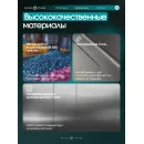 Многофункциональный силовой комплекс с машиной Смита OXYGEN FITNESS TREVIS