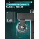 Кроссовер OXYGEN FITNESS VESTON